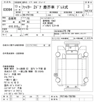 Mitsubishi FUSO FIGHTER лот № 3094 оценка 3  с аукциона в Японии 9