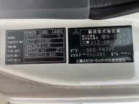 Mitsubishi FUSO FIGHTER лот № 3118 оценка 3  с аукциона в Японии 7