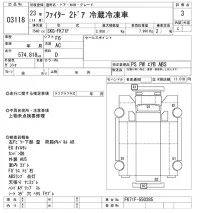 Mitsubishi FUSO FIGHTER лот № 3118 оценка 3  с аукциона в Японии 10