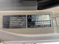 Mitsubishi FUSO FIGHTER лот № 3121 оценка 3  с аукциона в Японии 6