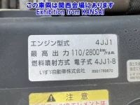 Mazda TITAN лот № 51020 оценка 3  с аукциона в Японии 8