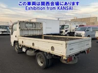 Mazda TITAN лот № 51020 оценка 3  с аукциона в Японии 1