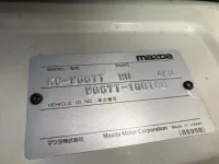 Mazda TITAN лот № 1123 оценка RB  с аукциона в Японии 7