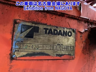 TADANO CRANE