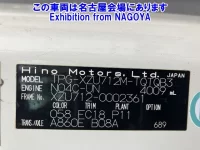 Hino DUTRO лот № 77012 оценка 3.5  с аукциона в Японии 7