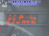 Hino DUTRO лот № 71001 оценка 3.5  с аукциона в Японии 5