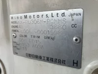 Hino DUTRO лот № 16 оценка 3.5  с аукциона в Японии 7