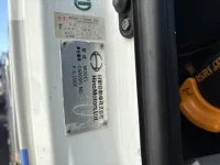 Hino PROFIA лот № 4030 оценка R  с аукциона в Японии 6