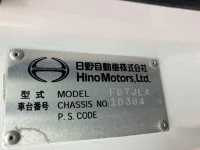 Hino RANGER лот № 3101 оценка 3  с аукциона в Японии 6