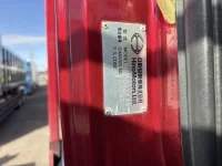 Hino PROFIA лот № 4032 оценка R  с аукциона в Японии 6