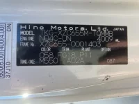 Hino DUTRO лот № 1001 оценка 3.5  с аукциона в Японии 7
