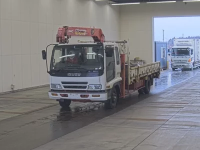 Isuzu FORWARD