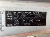 Hino DUTRO лот № 1368 оценка 3  с аукциона в Японии 7