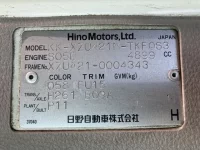 Hino DUTRO лот № 1382 оценка R  с аукциона в Японии 7