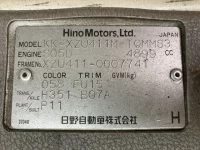 Hino DUTRO лот № 1342 оценка 3  с аукциона в Японии 7