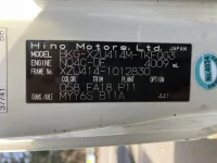 Hino DUTRO лот № 1358 оценка R  с аукциона в Японии 7