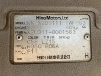 Hino DUTRO лот № 1363 оценка 3.5  с аукциона в Японии 7