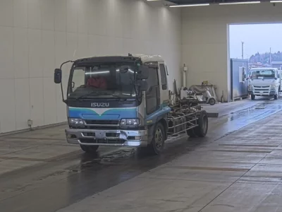 Isuzu FORWARD