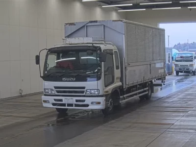 Isuzu FORWARD