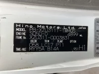 Hino DUTRO лот № 1423 оценка R  с аукциона в Японии 7