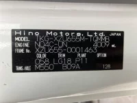 Hino DUTRO лот № 1438 оценка 3  с аукциона в Японии 7