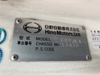 Hino RANGER лот № 3114 оценка 3.5  с аукциона в Японии 6