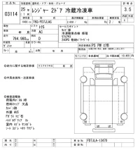 Hino RANGER лот № 3114 оценка 3.5  с аукциона в Японии 9