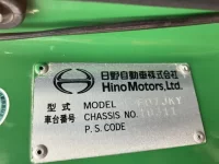 Hino RANGER лот № 3119 оценка 3  с аукциона в Японии 6