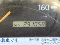 Hino DUTRO лот № 1279 оценка 3.5  с аукциона в Японии 5