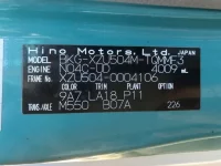 Hino DUTRO лот № 1275 оценка 3.5  с аукциона в Японии 7