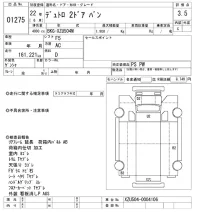 Hino DUTRO лот № 1275 оценка 3.5  с аукциона в Японии 10