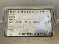 Hino DUTRO лот № 1235 оценка R  с аукциона в Японии 7