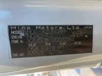 Hino DUTRO лот № 1217 оценка 3.5  с аукциона в Японии 7