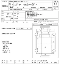 Hino RANGER лот № 3055 оценка 3.5  с аукциона в Японии 9