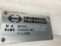 Hino RANGER лот № 3078 оценка 3  с аукциона в Японии 6