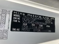 Hino DUTRO лот № 1049 оценка 4  с аукциона в Японии 7