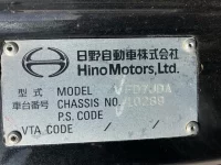 Hino RANGER лот № 11007 оценка 3.5  с аукциона в Японии 6