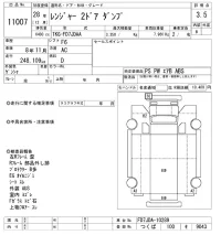 Hino RANGER лот № 11007 оценка 3.5  с аукциона в Японии 9