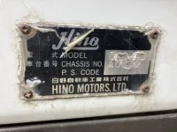 Hino RANGER лот № 3102 оценка R  с аукциона в Японии 6