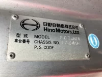 Hino RANGER лот № 3104 оценка 3  с аукциона в Японии 6