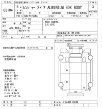 Hino RANGER лот № 3104 оценка 3  с аукциона в Японии 9