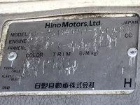 Hino DUTRO лот № 1135 оценка 3  с аукциона в Японии 7