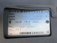 Hino DUTRO лот № 1156 оценка 3  с аукциона в Японии 7