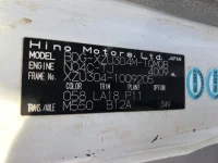 Hino DUTRO лот № 1130 оценка 3.5  с аукциона в Японии 7