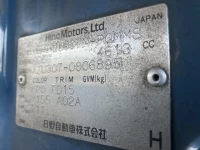 Hino DUTRO лот № 1178 оценка R  с аукциона в Японии 7