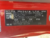 Hino DUTRO лот № 1200 оценка 4  с аукциона в Японии 7