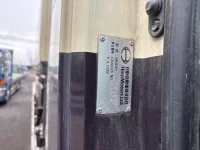 Hino PROFIA лот № 4140 оценка 3  с аукциона в Японии 6