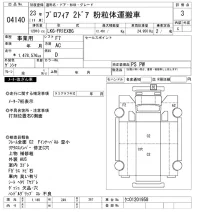 Hino PROFIA лот № 4140 оценка 3  с аукциона в Японии 8