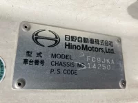 Hino RANGER лот № 3018 оценка 3  с аукциона в Японии 7