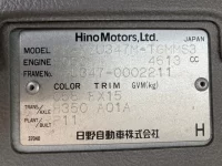 Hino DUTRO лот № 1442 оценка 3  с аукциона в Японии 7